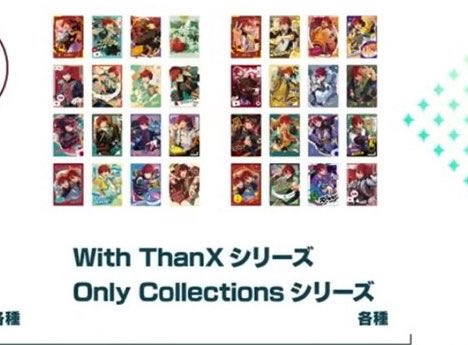 alrove27's tweet photo. @yamasakurasakuo @0 ありがとうございます！こちらの不足で申し訳ございません🙇‍♀️
⬇️こちらの藍良のみお願いしたく思います。よろしくお願い致します。 https://t.co/EIheFkT0Vf