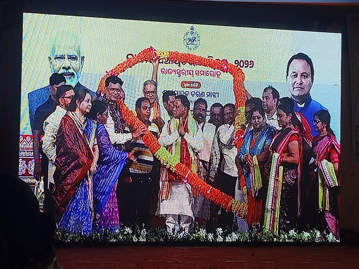 PANCHAYAT SAMITI TIRTOL tweet media