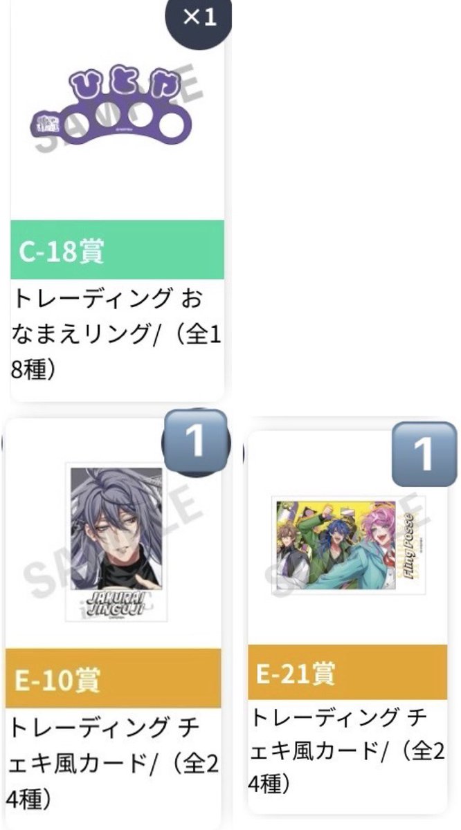 みなと tweet media