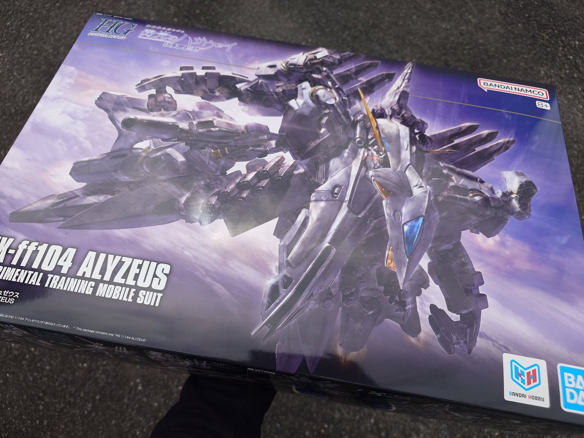 アリュゼウスの中身、量産型νガンダム完成！！ コレめちゃめちゃ出来が