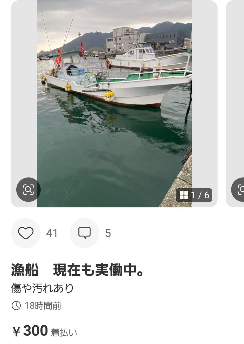 あくまでもだみあん tweet media