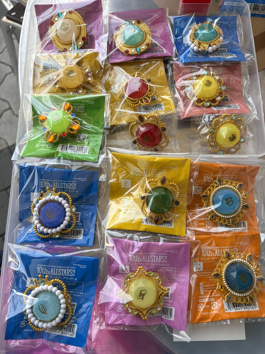 りーちゃ tweet media