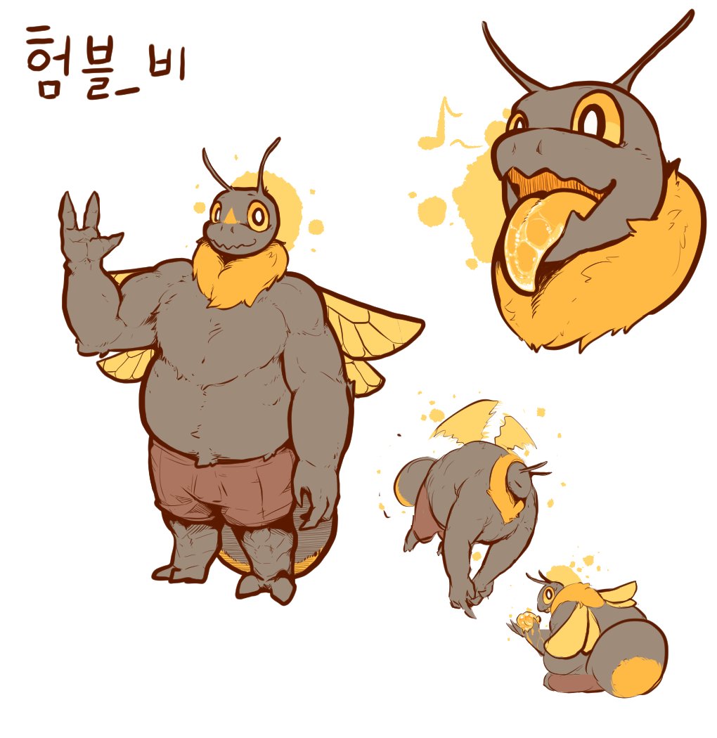 험블 비

허트의 개량 이후 허트를 베이스로 양산하기 쉽고 단점을 보완하며 여러 기능도 추가한 기체.
그런데 허트를 닮은 거라곤 그에 준하는 맷집과 재생력뿐 성격이 워낙 온순해서 전쟁병기로써의 성능이 너무나 처참했다.
간신히 날 수 있고 주기적으로 꿀같은 곤충젤리를 만들어 낼 수 있다.