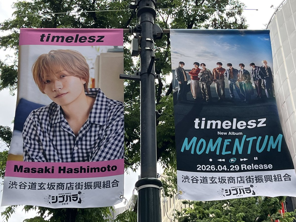 🕰️˚✧yukko˚✧ tweet media