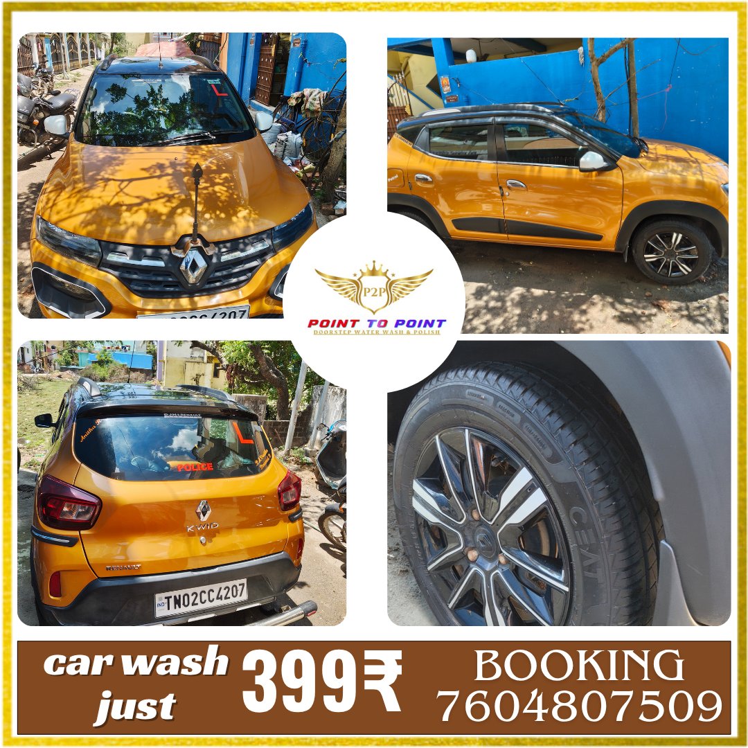 P2pPoint2p80346's tweet image. "வீட்டிலிருந்தபடியே உங்கள் காரை brand new போல மின்ன வைக்கிறோம் 💯
Quality wash | Quick service | Affordable price

#carwash
 #carwashchennai
 #chennaibusiness
 #doorstepservice  
#carcleaning
 #cardetailing 
#shineyourcar 
#cleancar