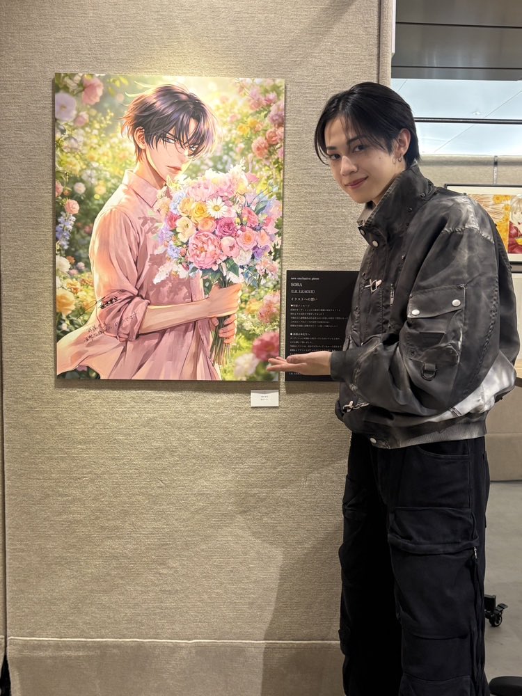 新條まゆ@『虹色の龍は女神を抱く』連載中! tweet media