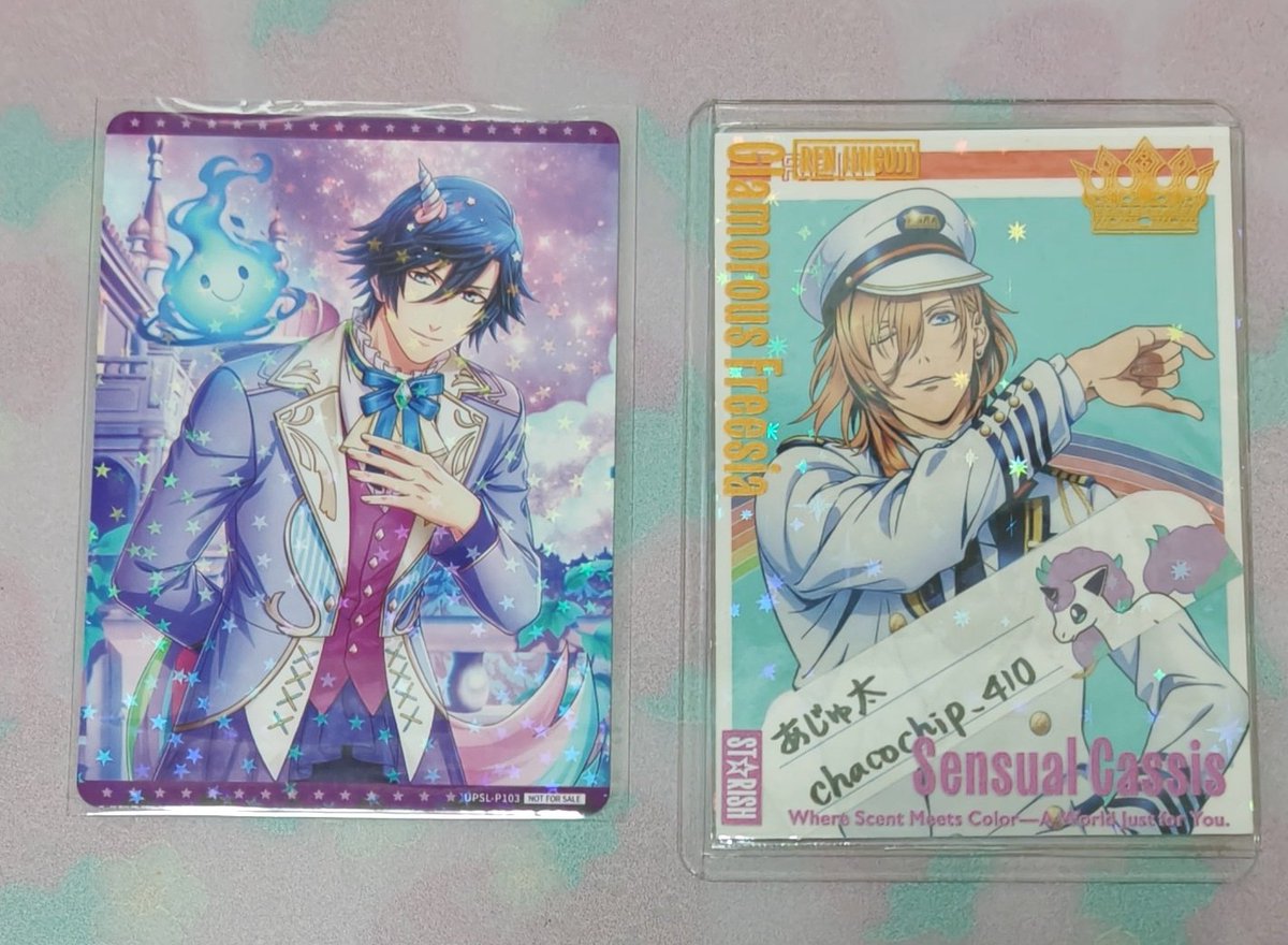 あじゅ太🍮🧡 tweet media