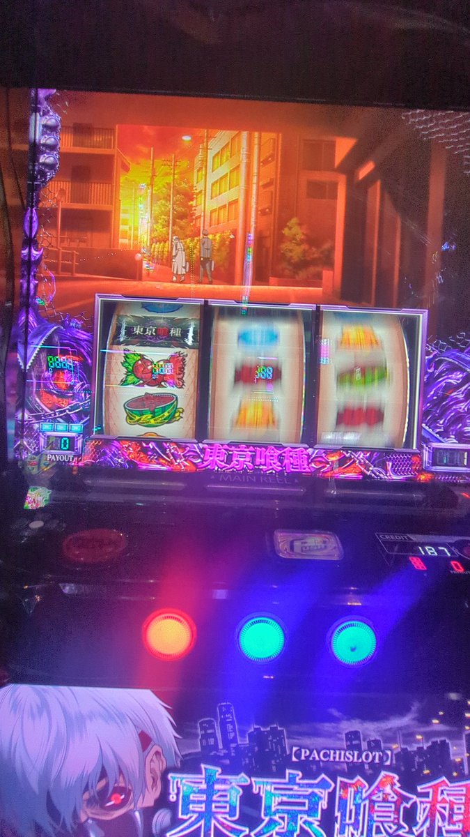 カールさん😈︎🤍 tweet media