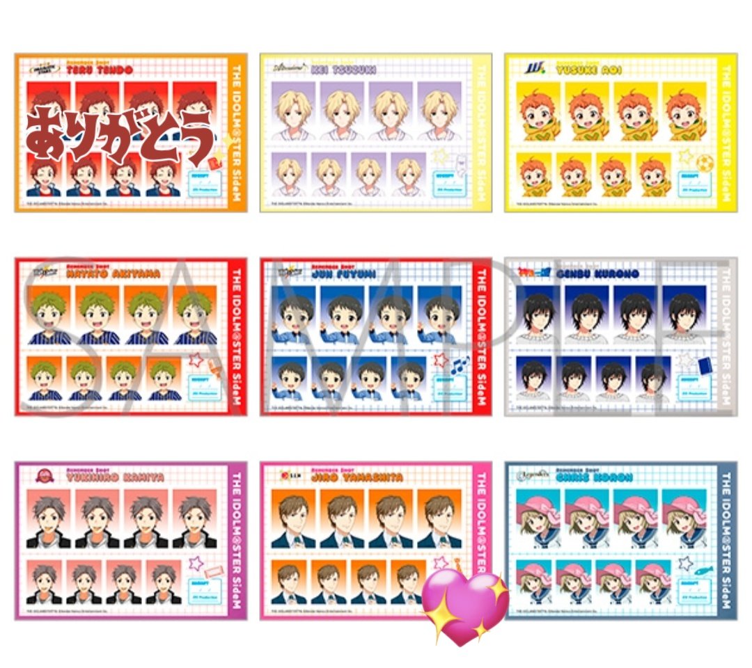 佐々木。 tweet media