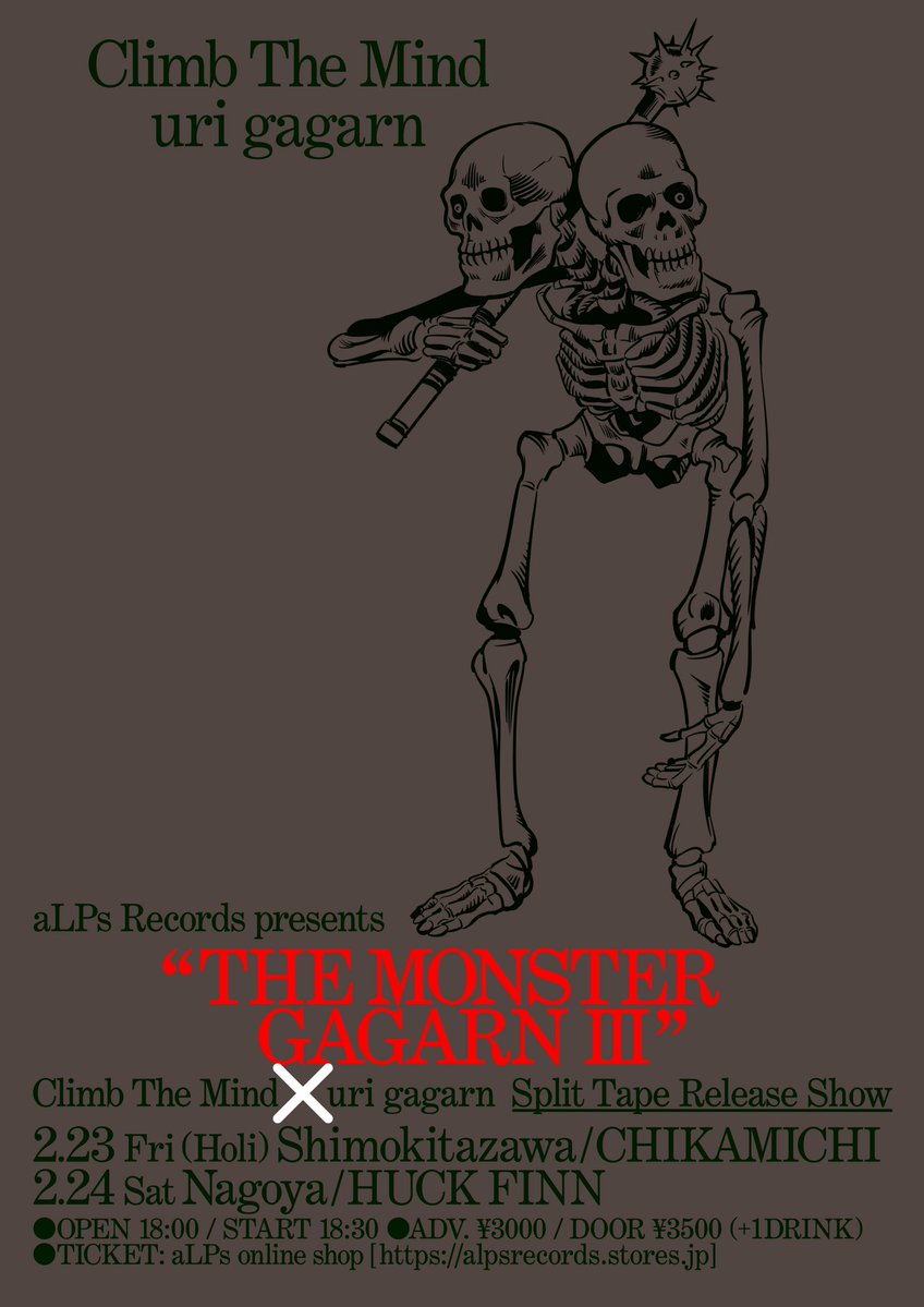 uri gagarn tweet media