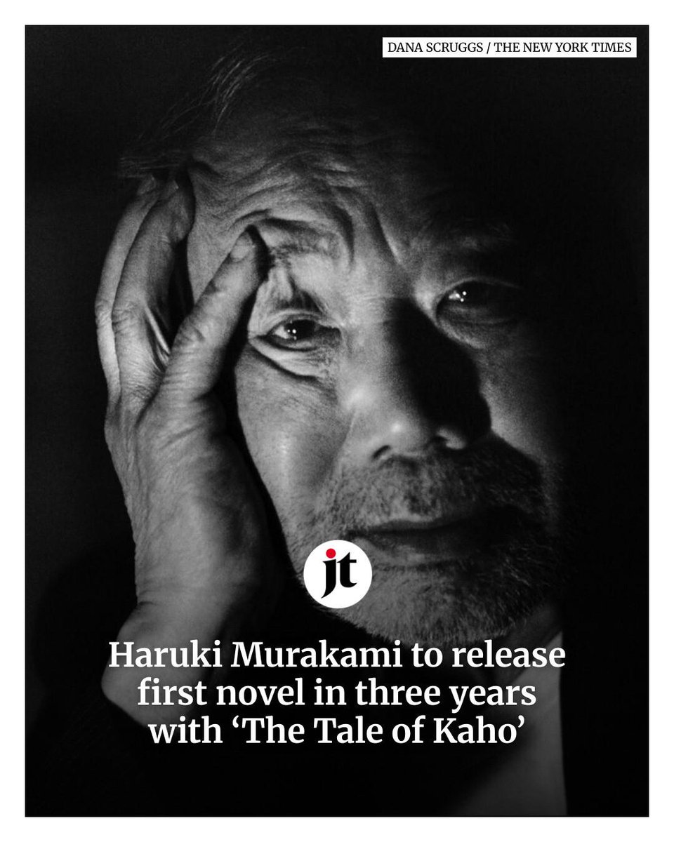 Fans of Haruki Murakami, mark your calendars: The author's new novel, "The Tale of Kaho," arrives July 3 with a female protagonist navigating surreal encounters. 👉 ebx.sh/aqCI7M