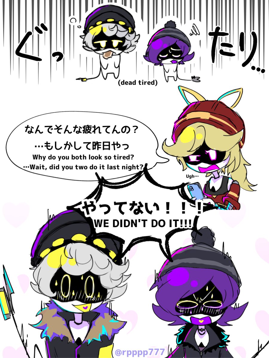 ラプトル🦖 tweet media