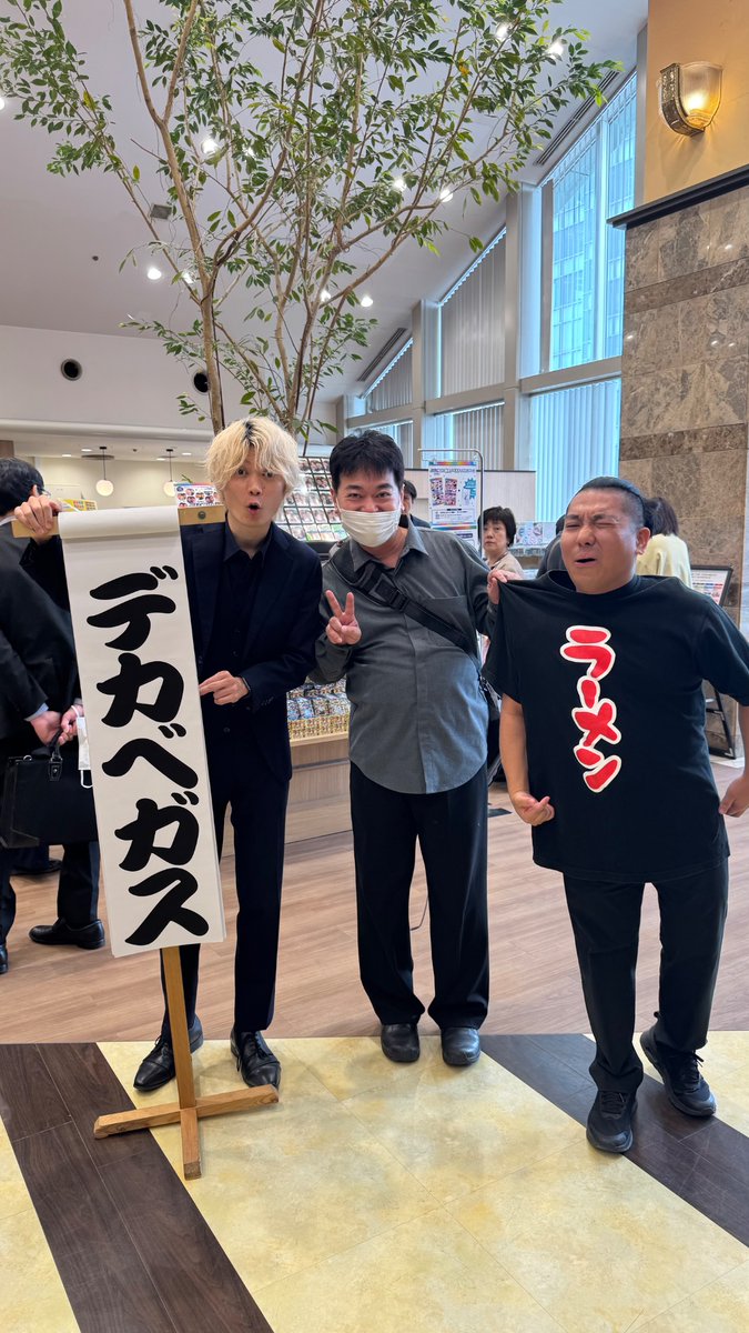 きちょべー👂 tweet media