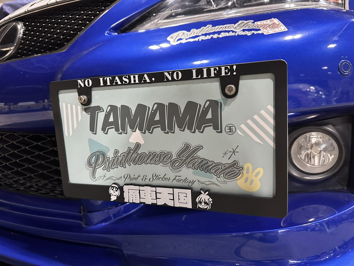 ぜろひな@ニコ超痛車天国 tweet media