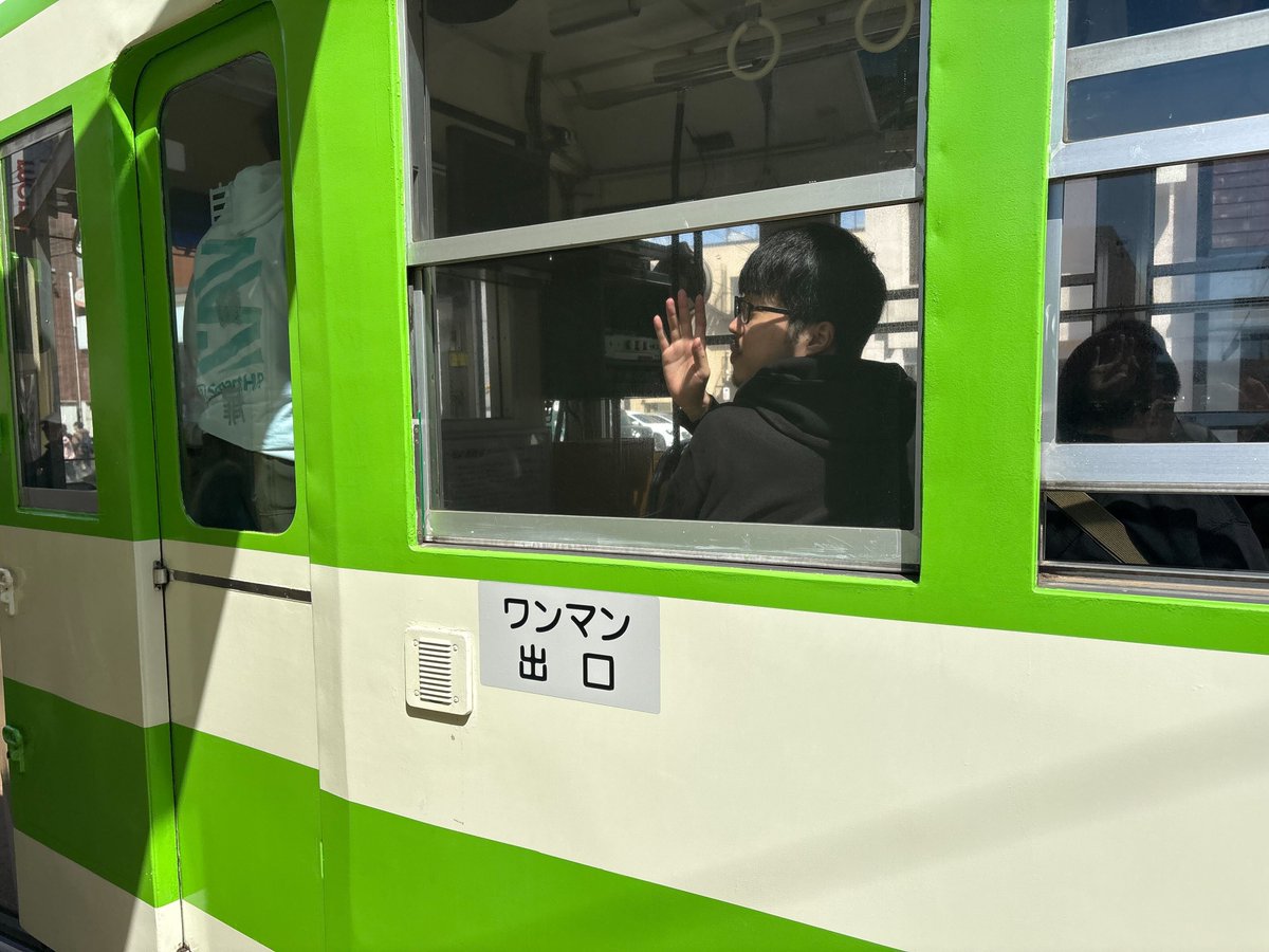 こんな感じで盛り上がっています！
司会はSmartHRの <a href="/ydah_/">Yudai TAKADA / ydah</a> です。
先ほど五稜郭を通過しました。市電はこれから函館駅方面へと向かいます！
#rubykaigi2026_smarthr