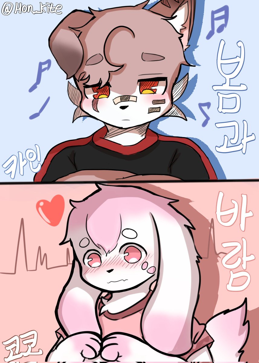 아로 (Aro) tweet media