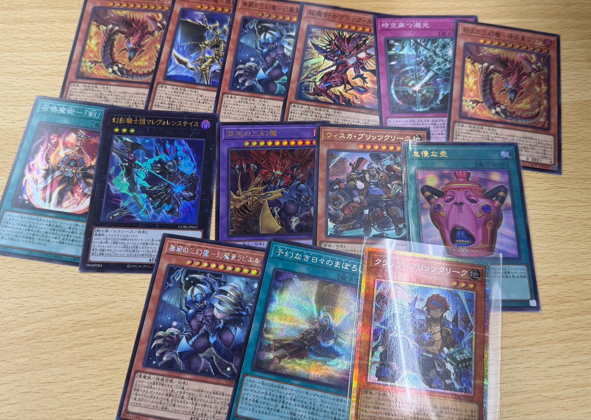 だむお tweet media