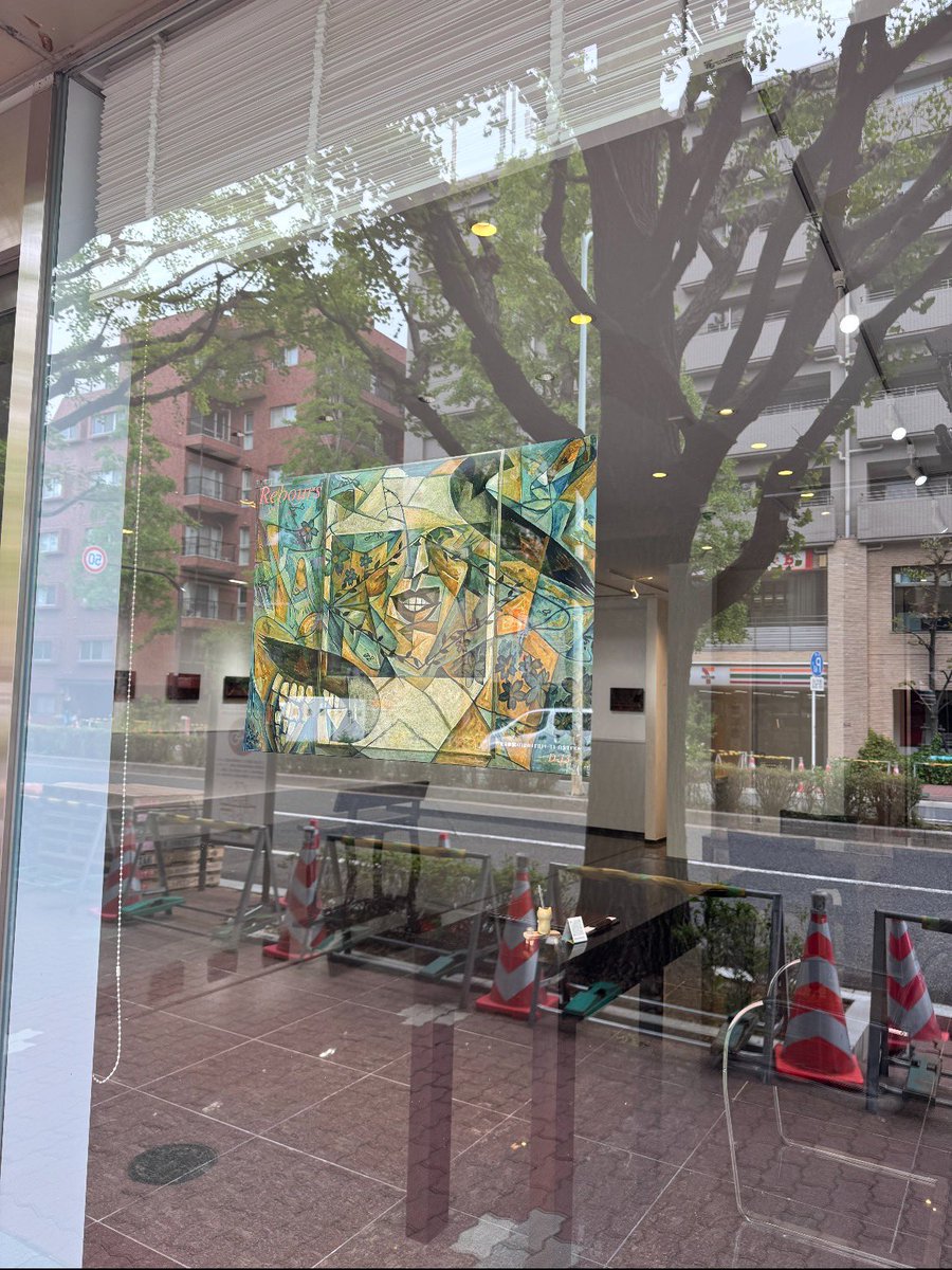 市川團十郎白猿 tweet media