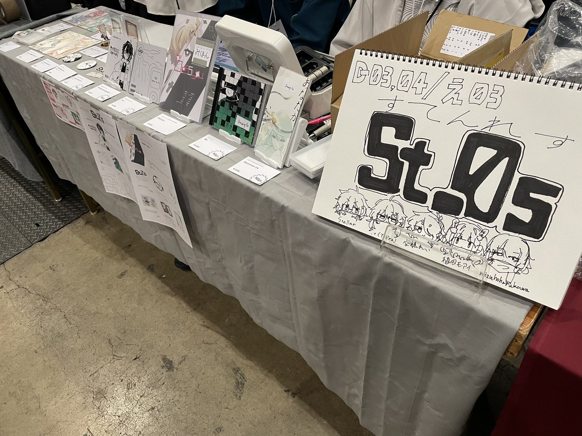 mizuhoharukawa tweet media