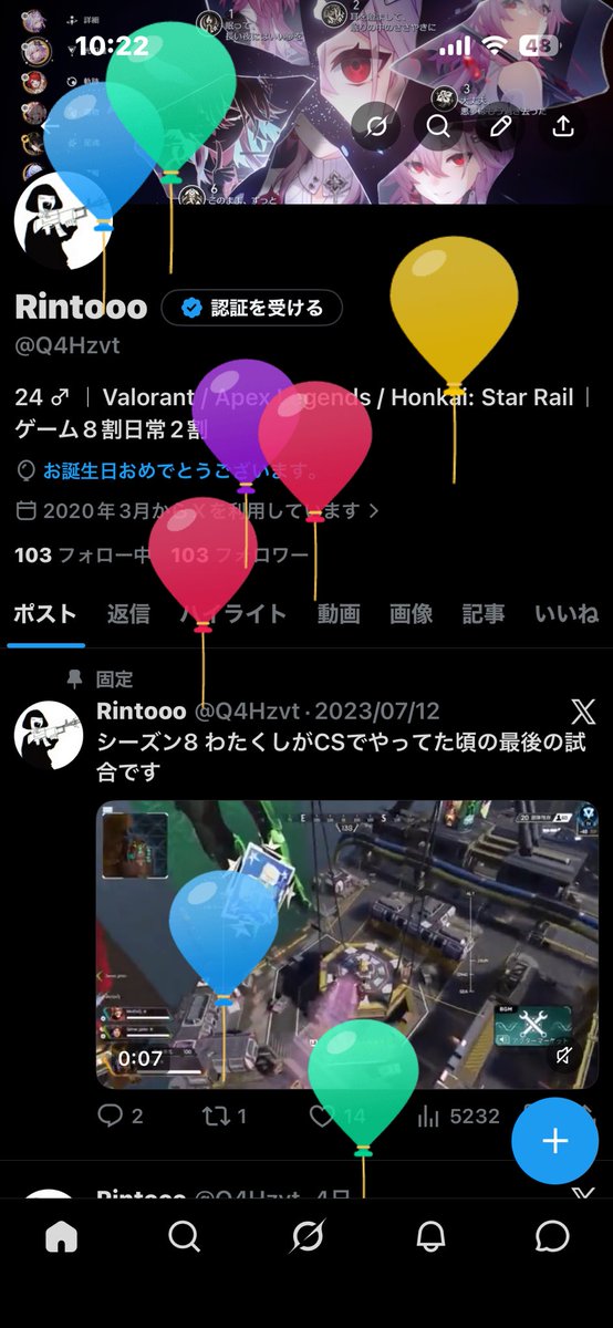 Rintooo tweet media