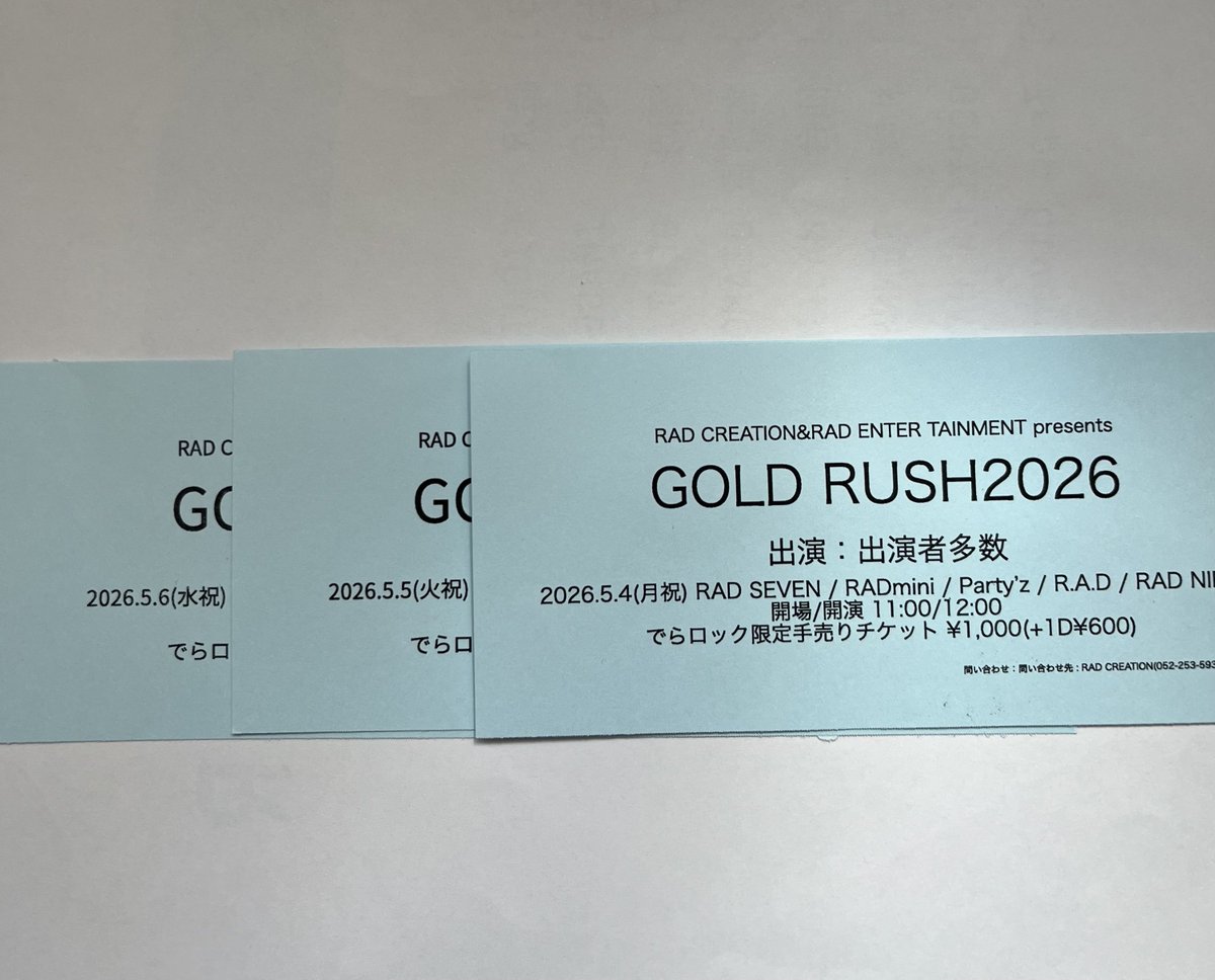 トコリキ tweet media