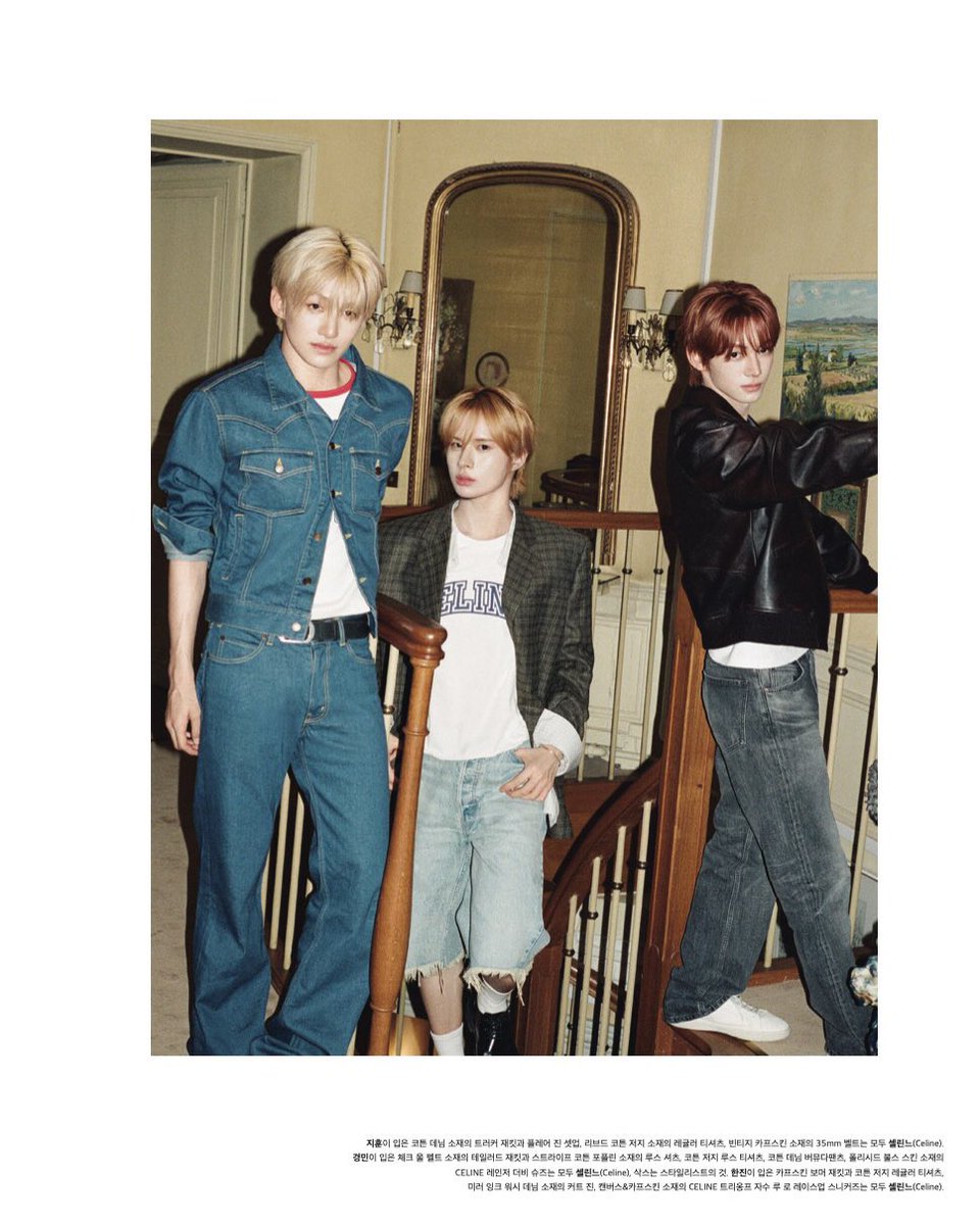 TWS INTERNATIONAL tweet media