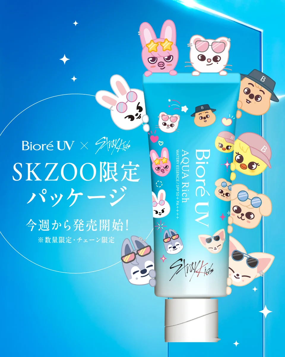 BioreUV×Stray Kids ビオレ スキズ ステッカー ヒョンジン ビオレUV on X: 