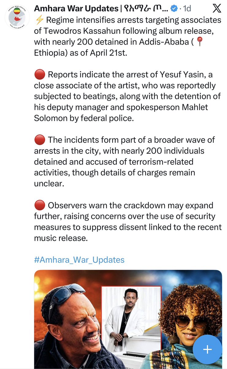 ነብዩ tweet media