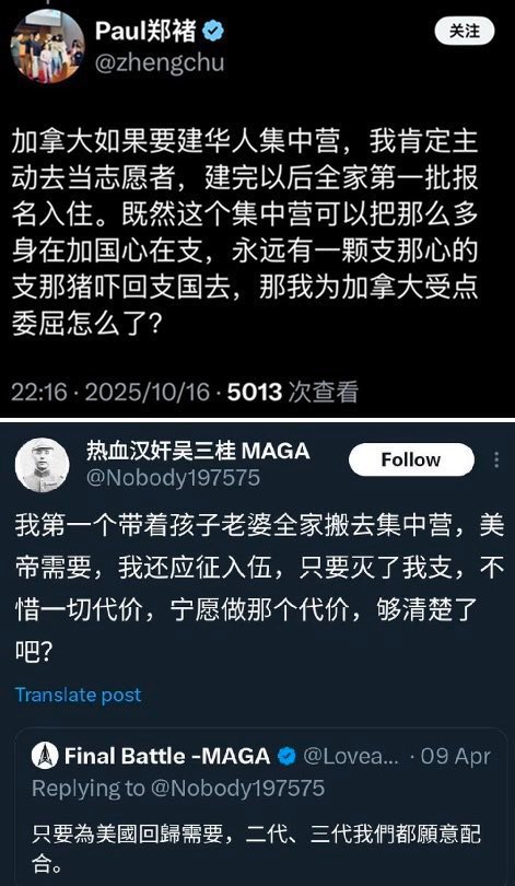 邓昊(@denghao_) / Posts / X
