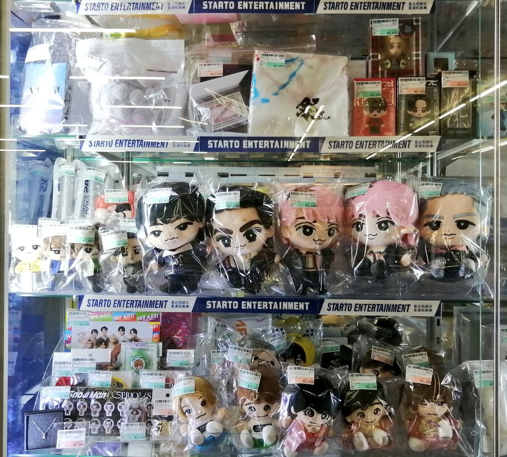 suruga_norbesa's tweet image. SnowManのアクスタ、雑貨たくさん入荷いたしました！その他STARTO 社アイドルグッズも多数ございます✨
是非お買い求めください🥰
#SnowMan  #SixTONES
#なにわ男子
#駿河屋札幌ノルベサ店