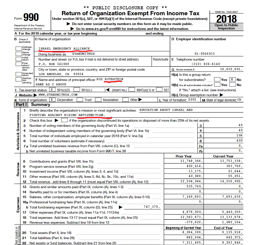 DimitriosF tweet media