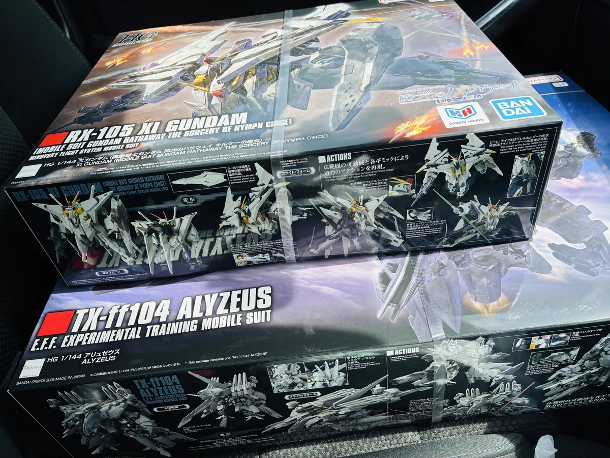 HG 1/144 アリュゼウス発売、ガンプラファン喜びの購入報告相次ぐ