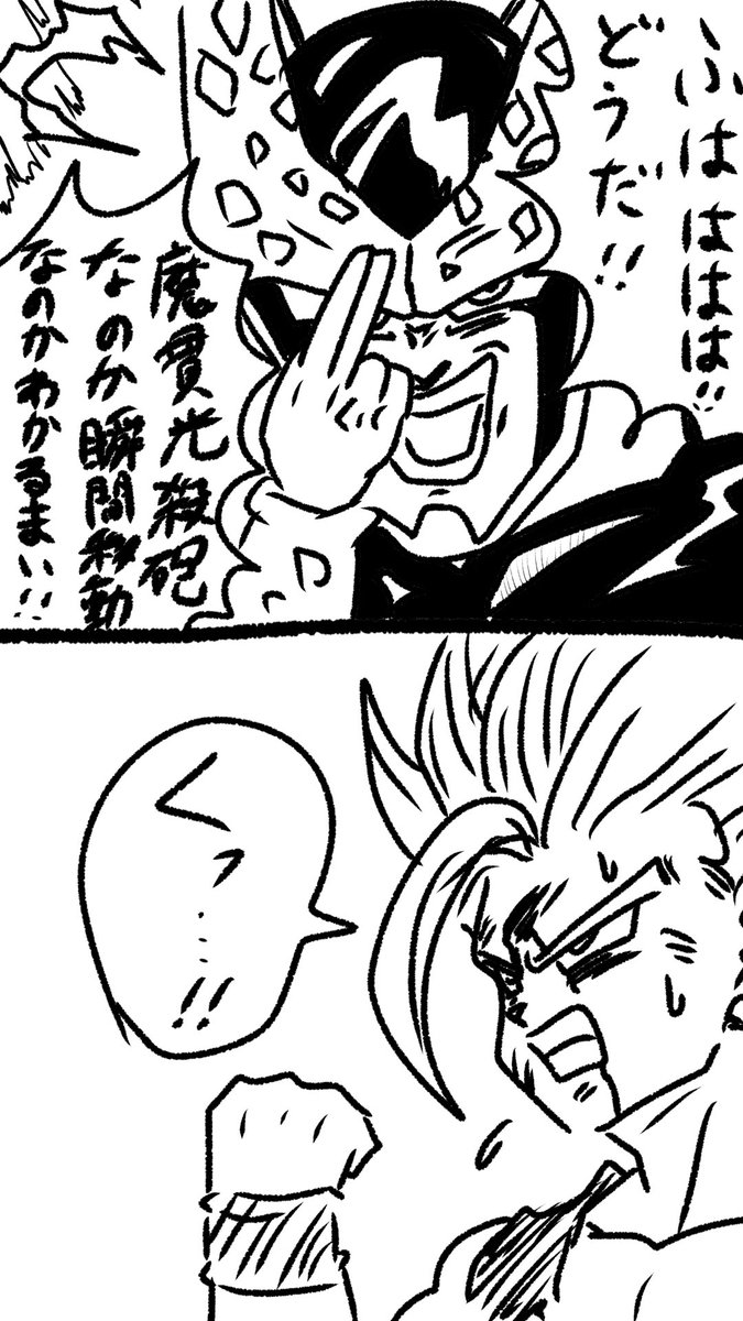 頭脳もパーフェクト
