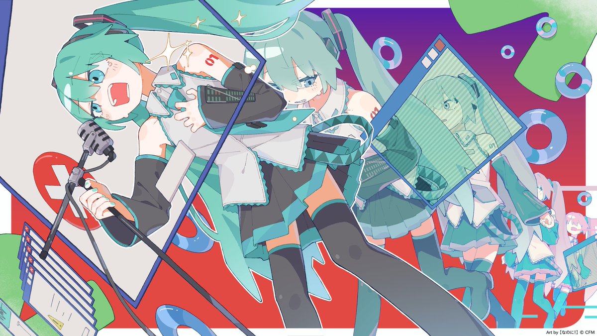 なのに！ tweet media