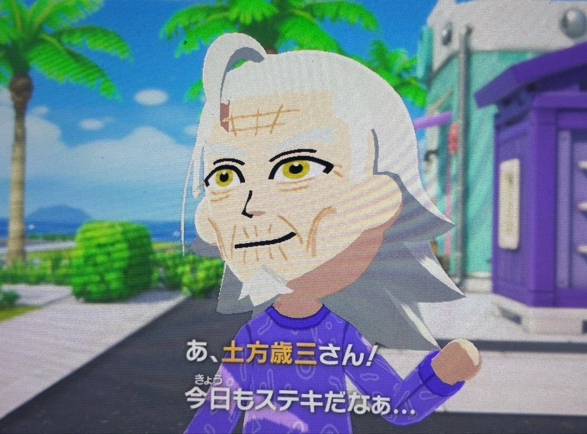 これもう俺ら視点だろ