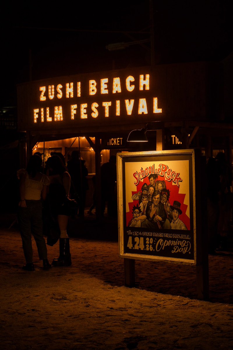 逗子海岸映画祭 tweet media
