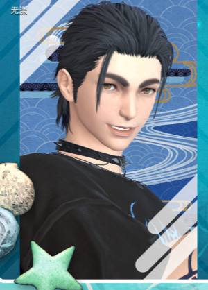 Nami Nagisa tweet media