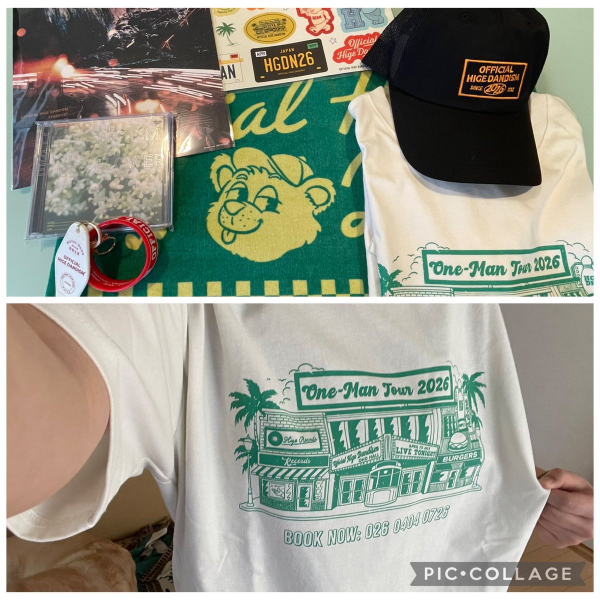 ruruyurina's tweet image. グッズ開封❗️
さっそく着て出かけるよー👕
今日は高知。参戦のみんな楽しんで！
魂応援します📣
#OFFICIAL HIGE DANDISM one-man tour 2026