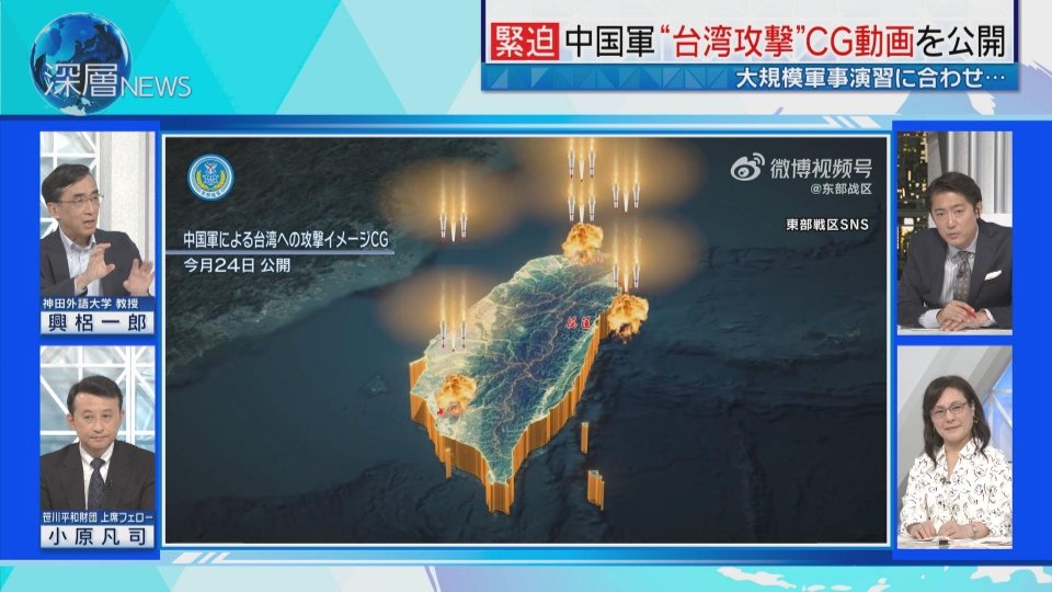 気圧アレルギー tweet media
