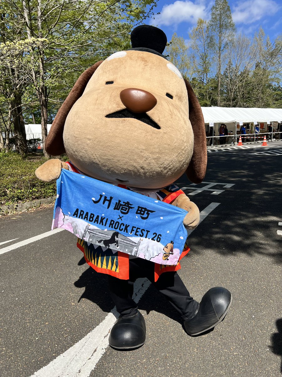 チョコえもん｜宮城県川崎町観光PRキャラクター tweet media