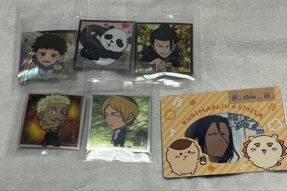 あおいさくら❀ tweet media