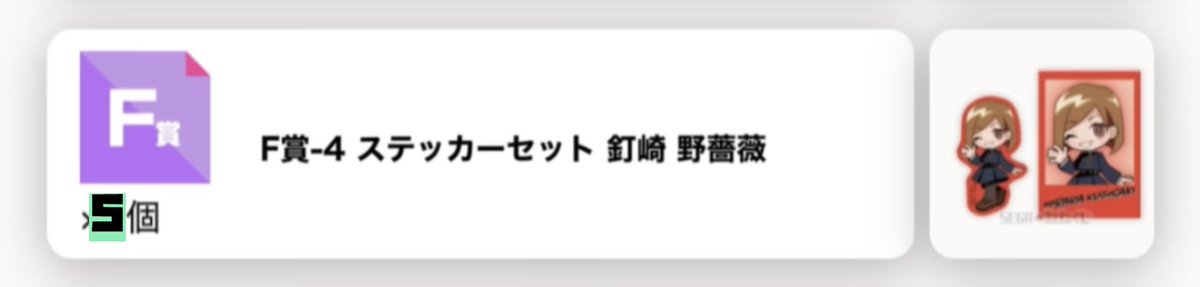 しゃむ(お取引垢) tweet media