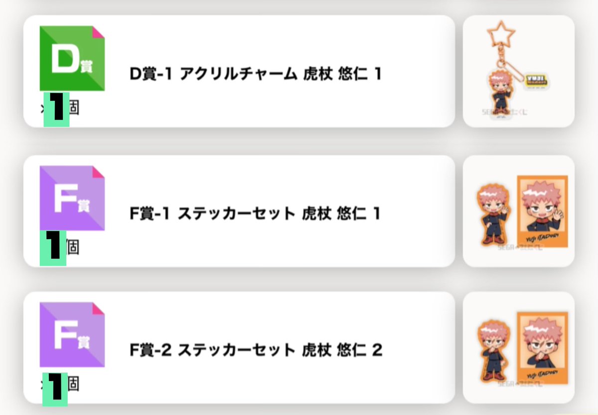 しゃむ(お取引垢) tweet media