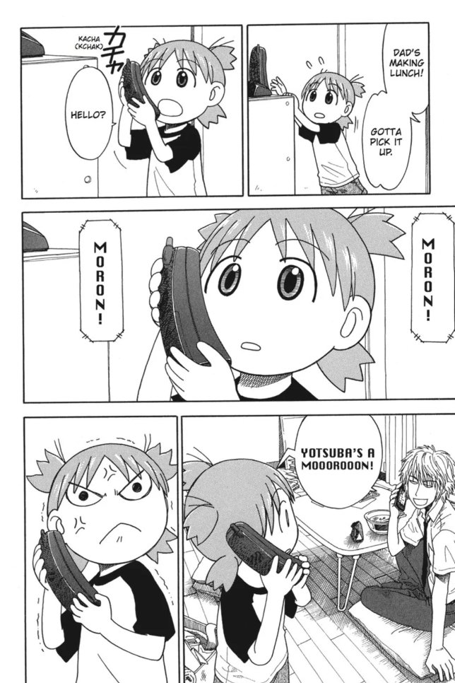 #JumperCablesAintEnoughDeepFryThisMan