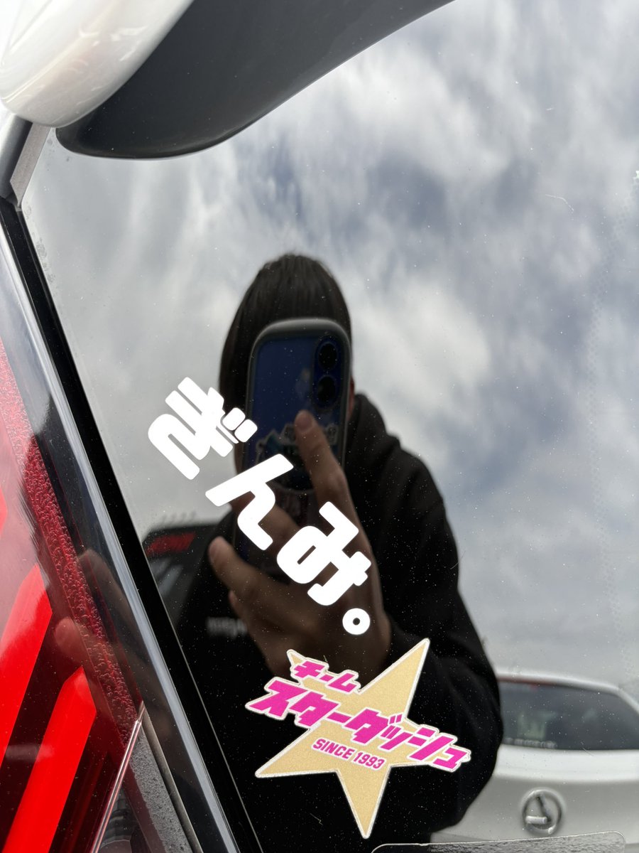 ぎんみ。公式(ぎんさん運営) tweet media