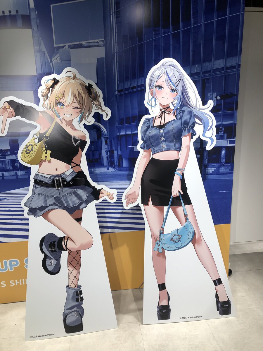 ルカちゃん！！ひなちゃん！！ ウェザプラ1周年PUS後半戦！！遊びに来