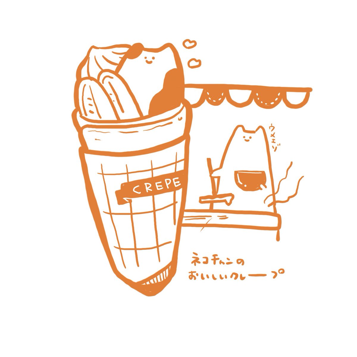 ゆいすけ／デザフェス63【A-381】 tweet media