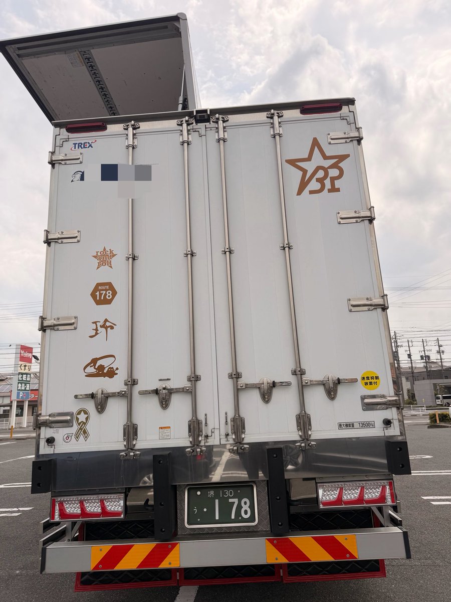 みぃ１７８号🚚 tweet media