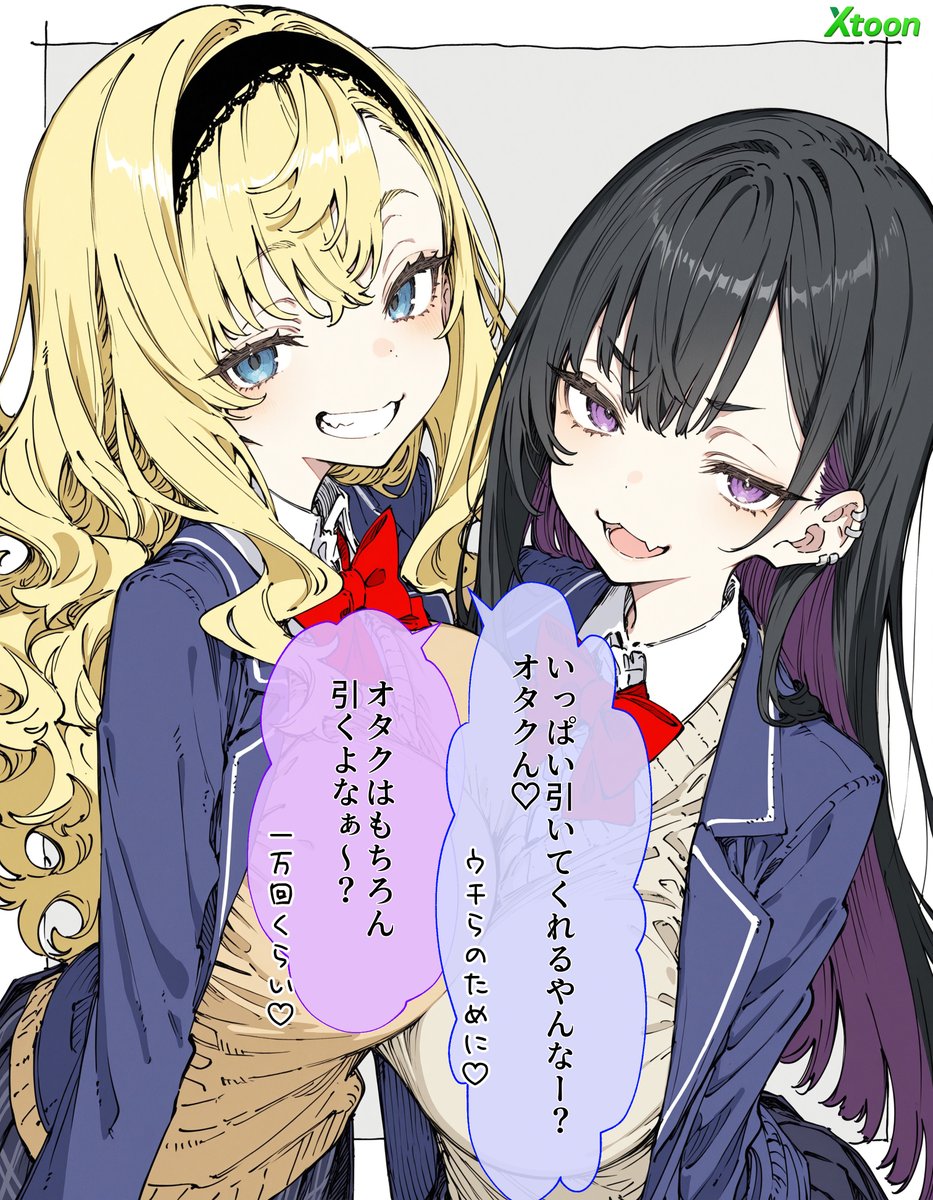 犬魔人 tweet media