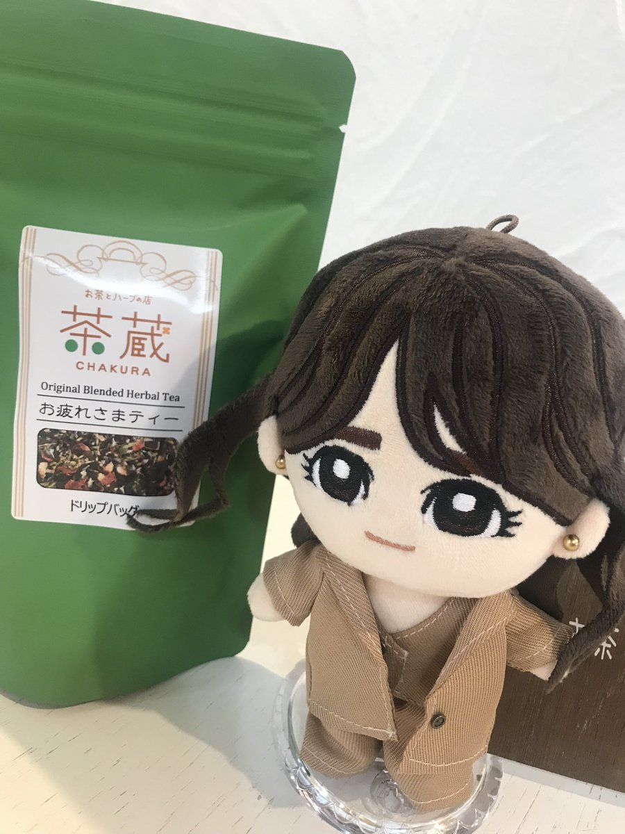 chakurayuko's tweet photo. お母さんありがとう💓
いつもお疲れさま💓
#しーたん
も飲んでくれたハーブティー
#お茶とハーブの店茶蔵
#敦賀
#tsuruga
#ハーブティー https://t.co/rj3DTRTdiP
